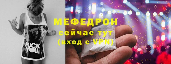 таблы Богданович