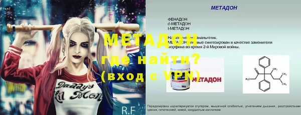 таблы Богданович