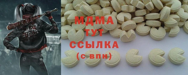 таблы Богданович