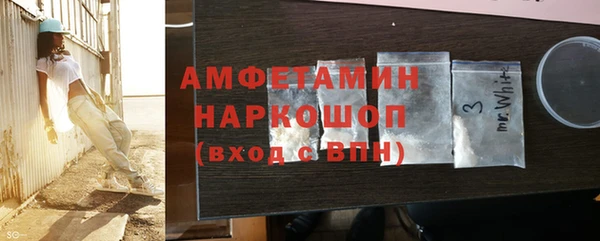 таблы Богданович