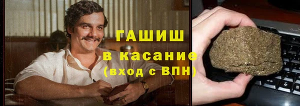 таблы Богданович