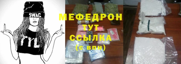 таблы Богданович