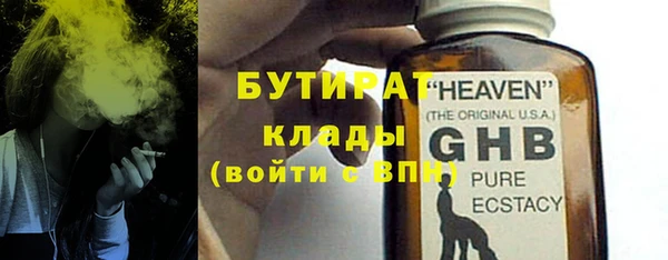 таблы Богданович