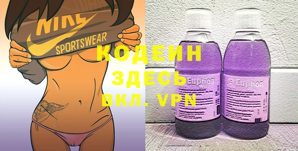 таблы Богданович