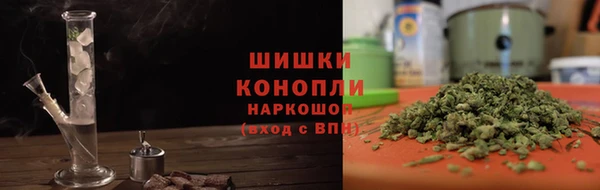 таблы Богданович