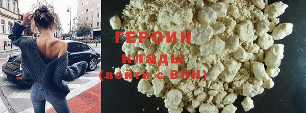 jwh Богородск