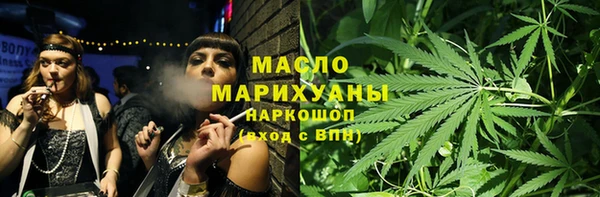 таблы Богданович
