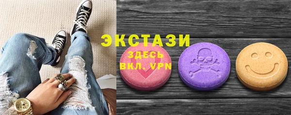 jwh Богородск