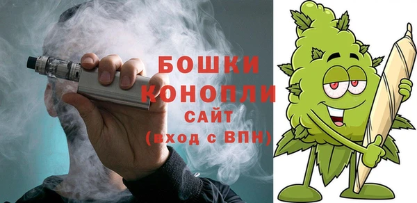 jwh Богородск