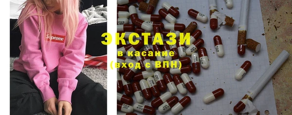таблы Богданович
