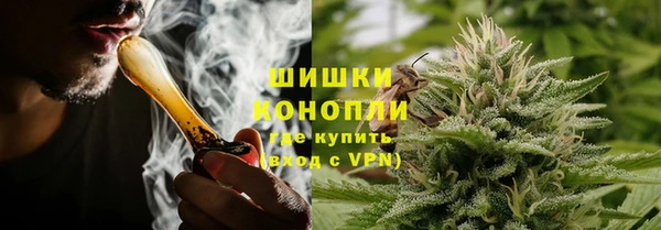 jwh Богородск